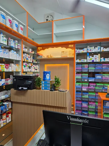 New Ramdev Medical